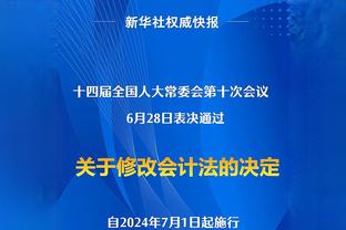 MSN解体❗苏亚雷斯：我和梅西当年都告诉内马尔离开巴萨是个错误